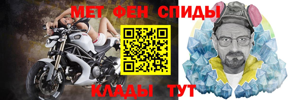 АМФ 98%  АМФ  АМФ  Саранск  Вход с VPN 