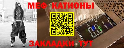 соль курить ск Партизанск