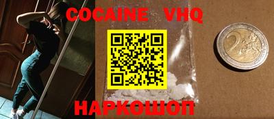 стаф Первоуральск
