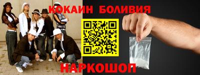 стаф Первоуральск