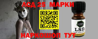 эйфоретик Пенза
