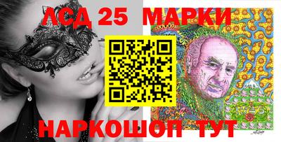 эйфоретик Пенза