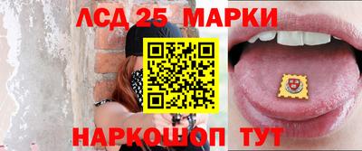 стаф Первоуральск