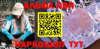 кокаин колумбия Пушкино