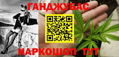 прущая мука Пыть-Ях