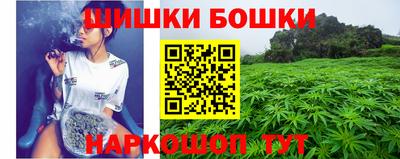 эйфоретик Пенза