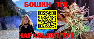 кокаин колумбия Пушкино