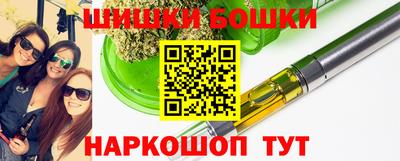 стаф Первоуральск