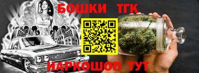 стаф Первоуральск