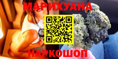 стаф Первоуральск