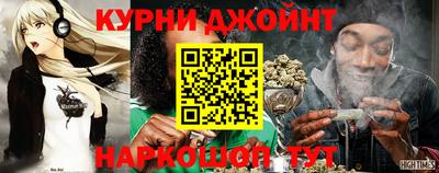 ПСИЛОЦИБИНОВЫЕ ГРИБЫ Пугачёв