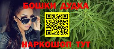 стаф Первоуральск