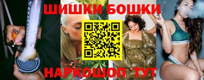 ПСИЛОЦИБИНОВЫЕ ГРИБЫ Пугачёв