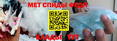 соль курить ск Партизанск