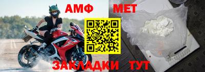 прущая мука Пыть-Ях