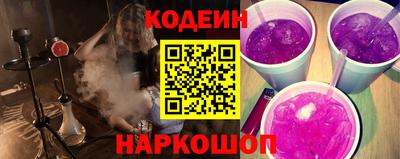 прущая мука Пыть-Ях