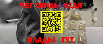 стаф Первоуральск