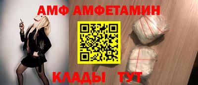 стаф Первоуральск
