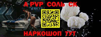 кокаин колумбия Пушкино