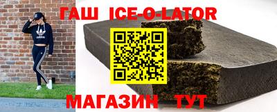 эйфоретик Пенза