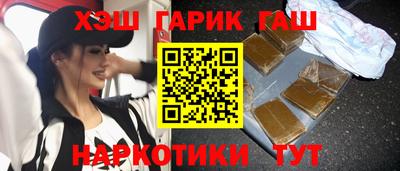 прущая мука Пыть-Ях