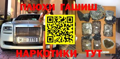 стаф Первоуральск