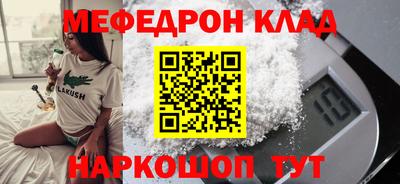 кокаин колумбия Пушкино